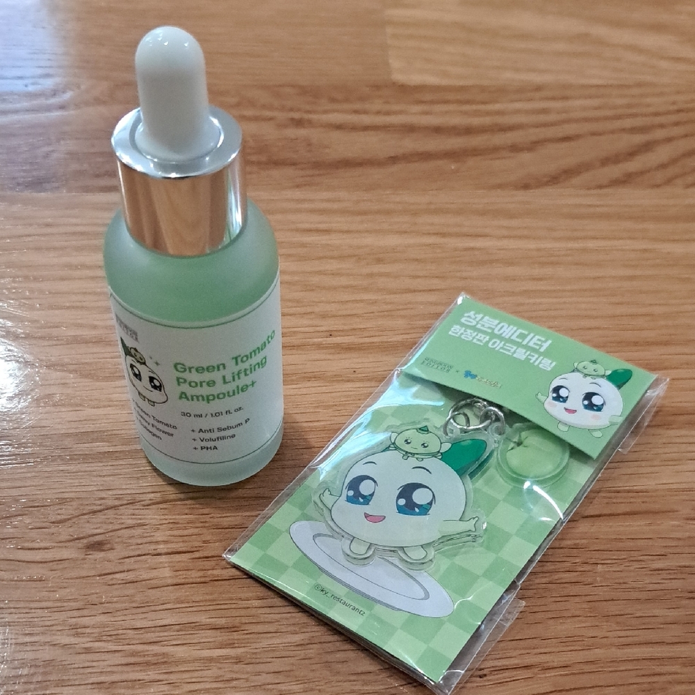 Green Tomato Pore Lifting Ampoule by Sungboon Editor